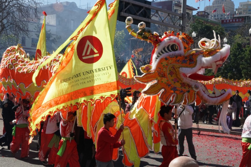 AAU CNY 2018