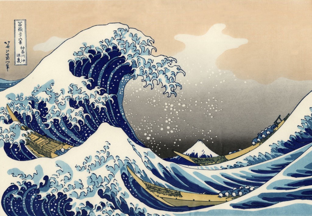 The Great Wave off Kanagawa by Katsuchika Hotsukai