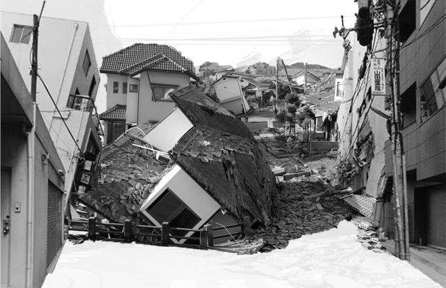 earthquakes in japan